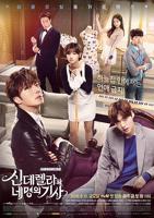 好姑娘40免费高清全集电视